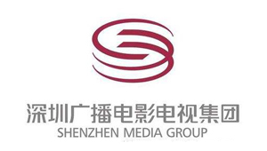 深圳廣播電影電視集團